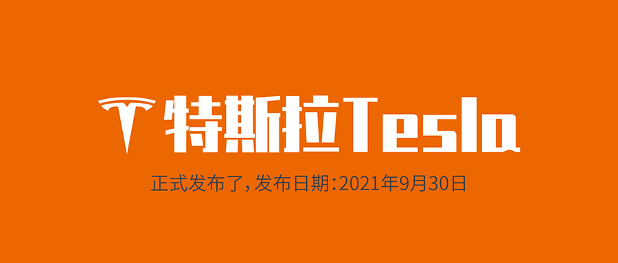 ��ʽ֧����˹����������ϵͳ֧�����������⹦Ч֧�֣���˹�����ά�������ָ�ylg888888ΰ��������ǣ�