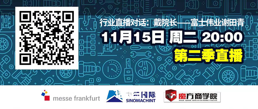 ���Ի���������ҵ��ҵ�ҡ�:�����Ի����ָ�ylg888888ΰҵл���ࣺ���ָ�ylg888888ΰҵ����Դ������ϼ������������նˣ�����22��11��15����8�㣡