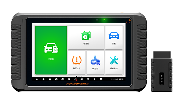 ����Դ�����������ϵͳ