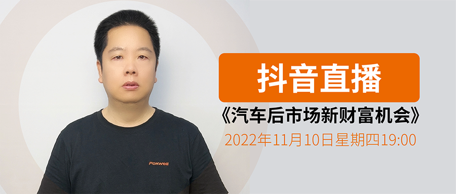 ��ֱ��Ԥ�桿���������г��²Ʋ�ʱ������̥ѹά�޼��������г��������̡����ơ���ģ��ʱ����Ͷ�ʻر����ܣ�