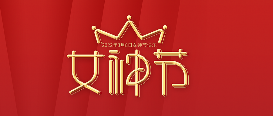 ףŮ���ǽ��տ��֣�������Ů�����������Լ�!