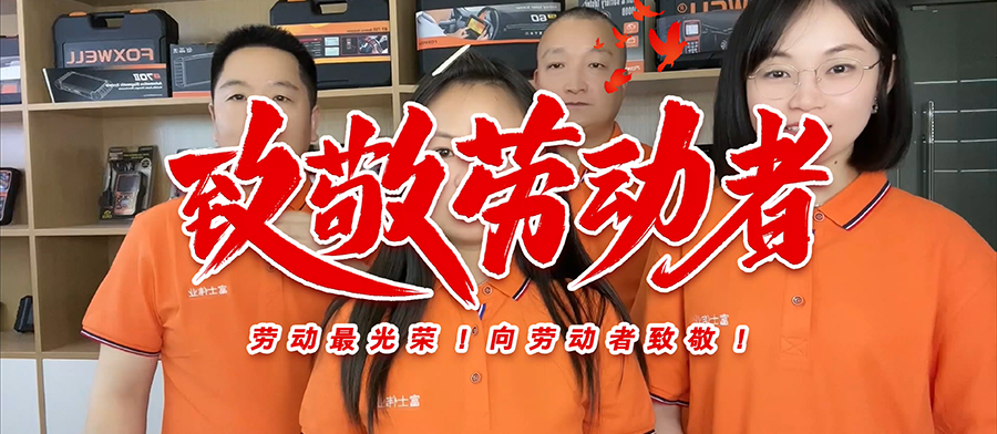 ���ָ�ylg888888ΰҵ��һ�����Ͷ��ڷż�֪ͨ