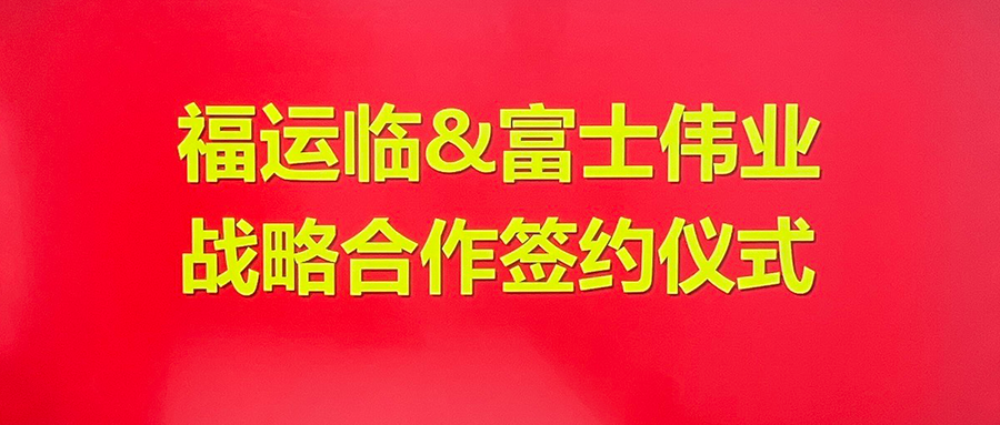 ���ָ�ylg888888ΰҵ�븣���������Ƽ��濢ս�����������������������ȫ��ս��������֧��