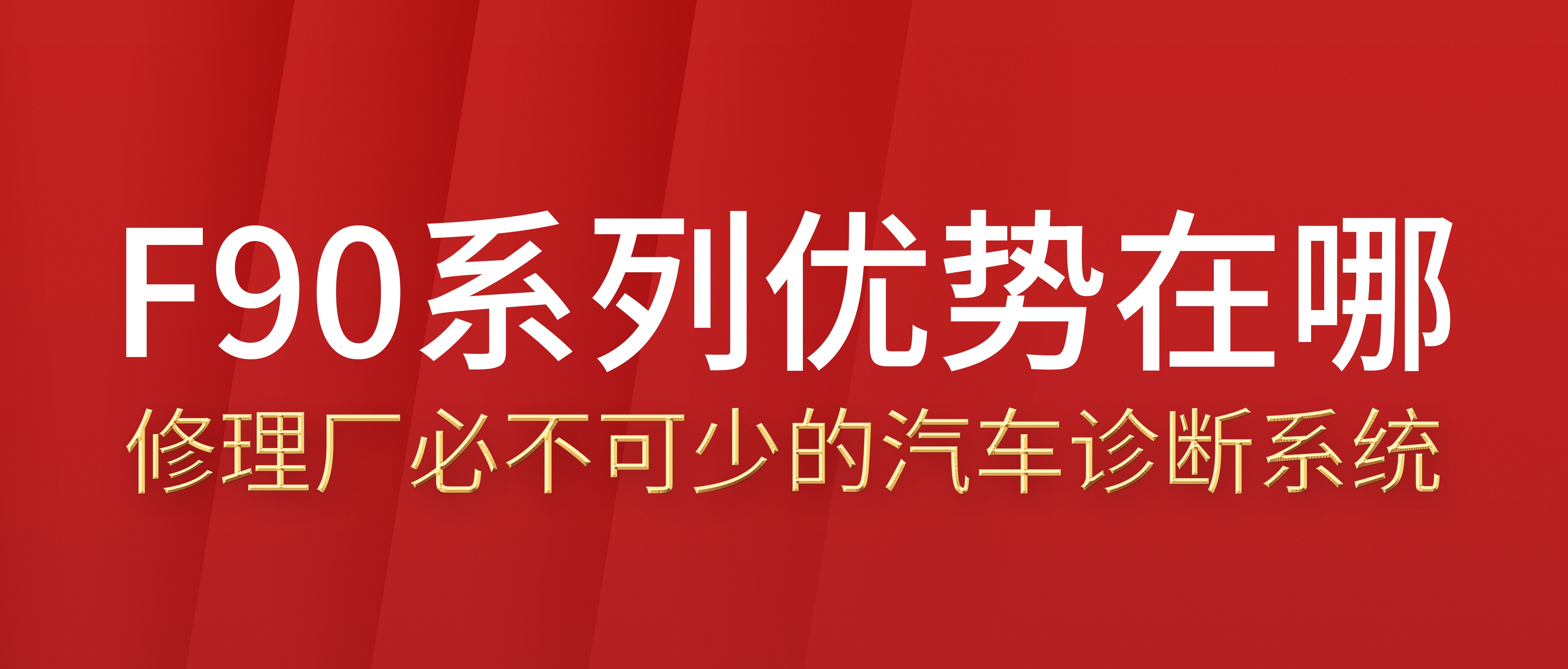 F90ϵ�е�������ʲô��90ϵ������η����ۺ�������ǵļ������ܼ����Ƶ���