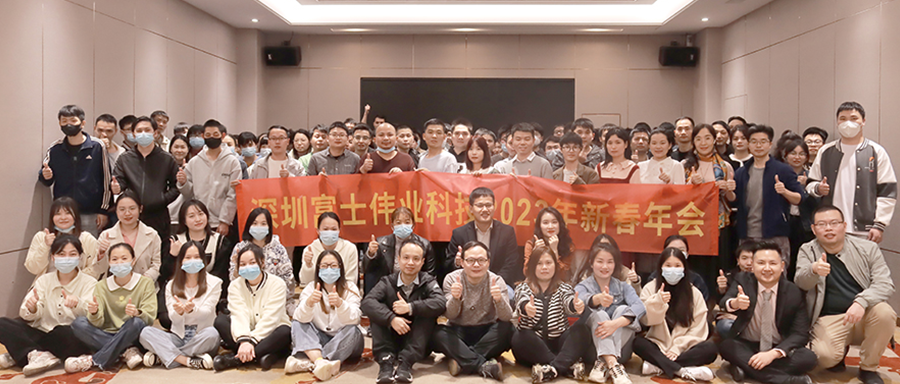 �ĳϺ����������̩ɽ�ƣ��������ָ�ylg888888ΰҵ�Ƽ�2023���´�����