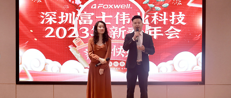 ��ף2022������ս2023�����������ָ�ylg888888ΰҵ2023���´����¡�ؾ���