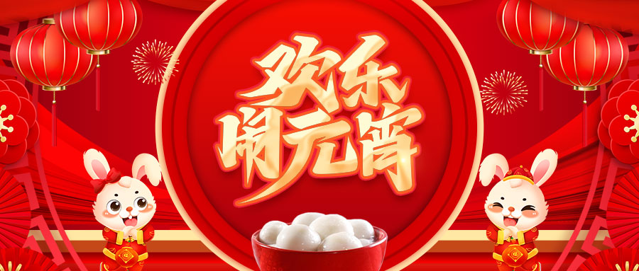 Ԫ���ڿ��֣����ָ�ylg888888������ΰҵ��Բ��