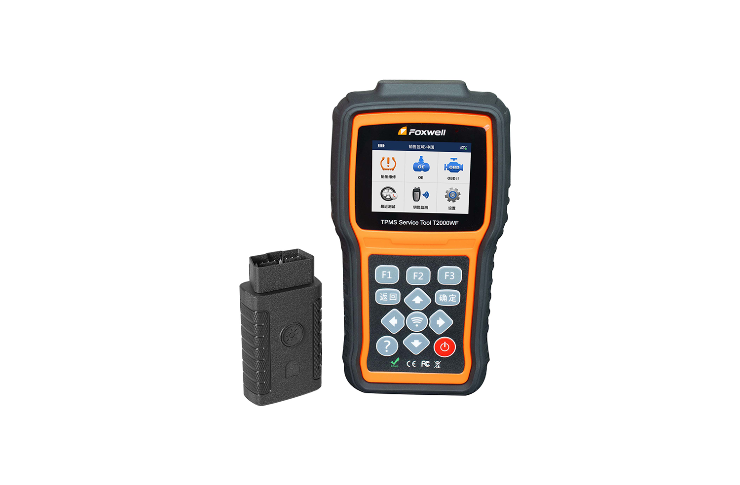 ��һ��רҵTPMS���ά���豸