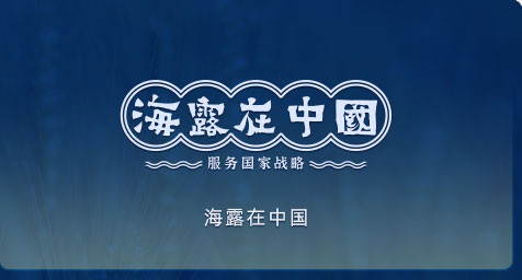 3868la������վ���й�