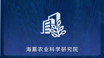 3868la������վũҵ��ѧ����Ժ