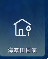 3868la������վ��԰��