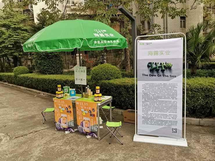 3868la������վ(����)�ɷ����޹�˾ - Make It Possible