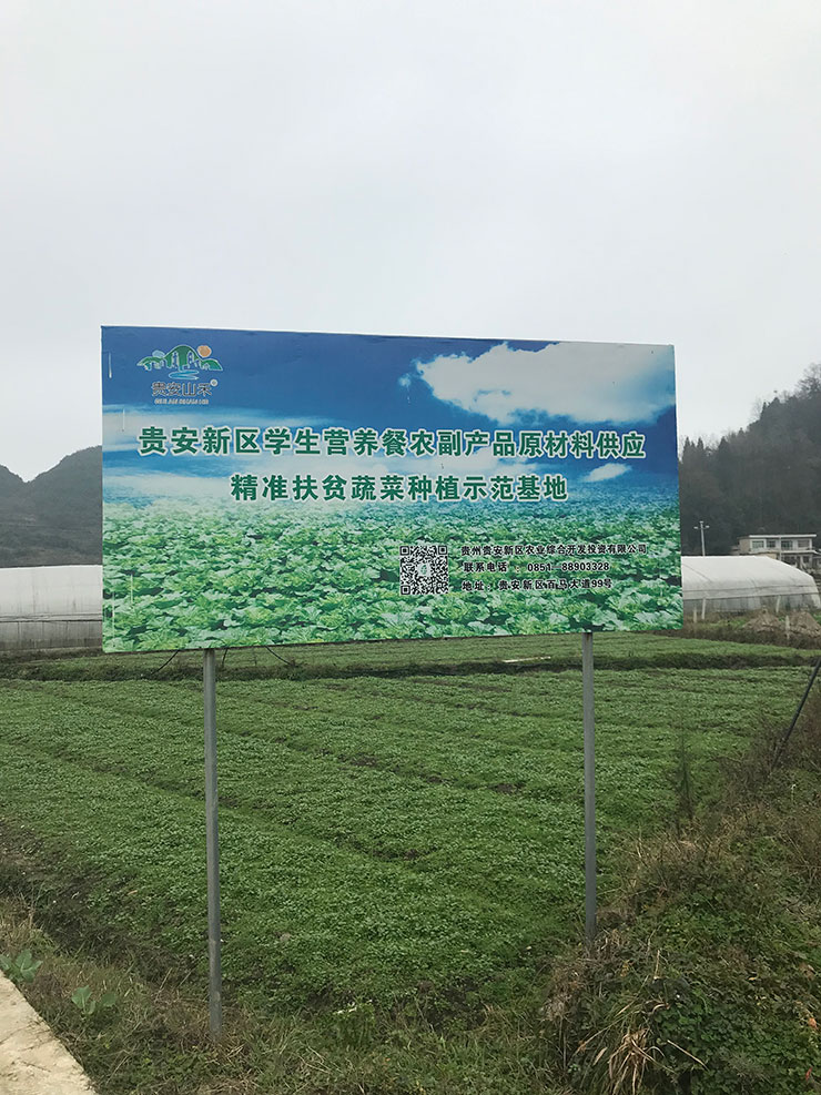 3868la������վ(����)�ɷ����޹�˾ - Make It Possible
