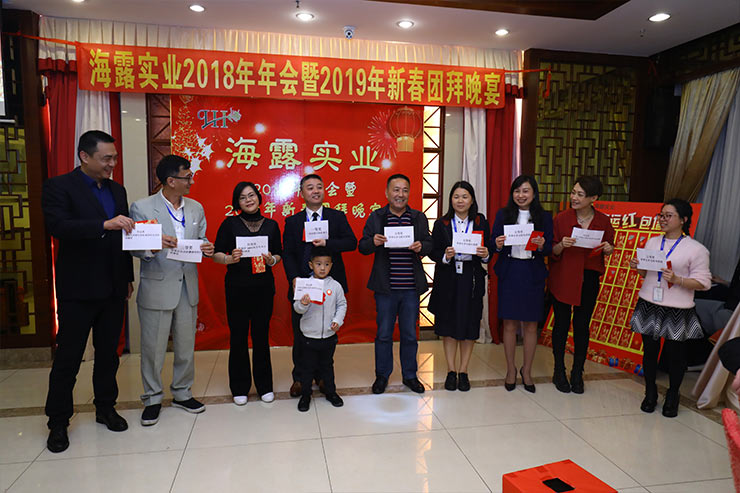 1-1Z124152AKT 3868la银河总站(集团)股份有限公司 - Make It Possible