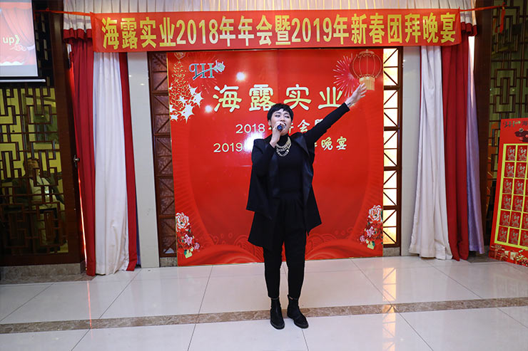 3868la������վ(����)�ɷ����޹�˾ - Make It Possible