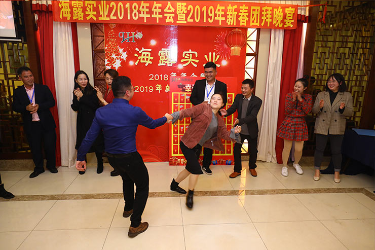 3868la������վ(����)�ɷ����޹�˾ - Make It Possible