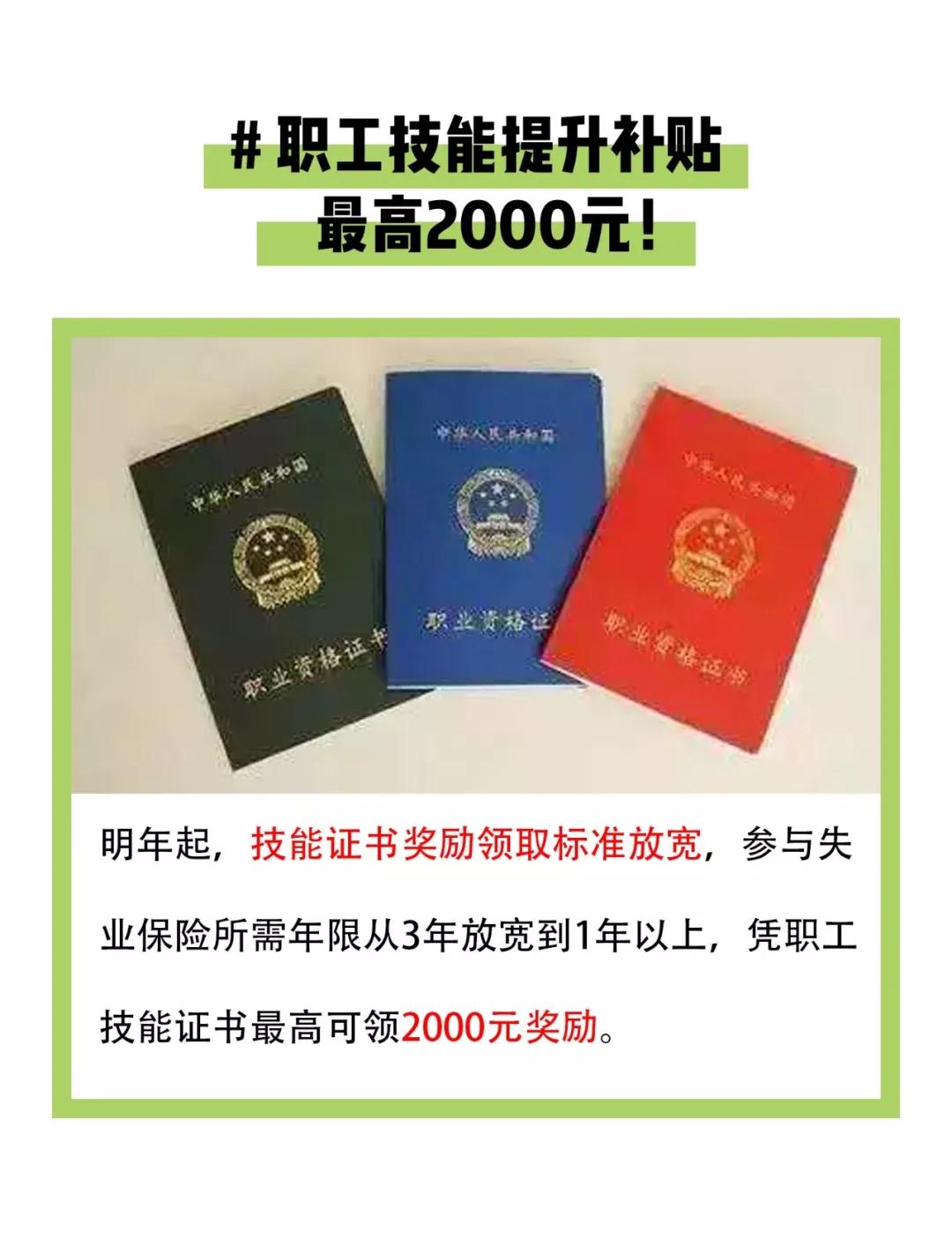 3868la������վ(����)�ɷ����޹�˾ - Make It Possible