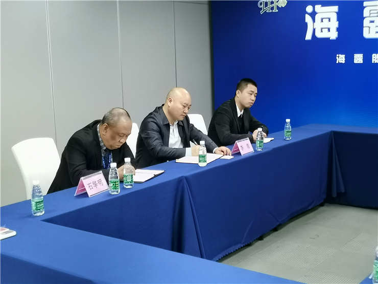 1-1Z32G1030S46 3868la银河总站(集团)股份有限公司 - Make It Possible