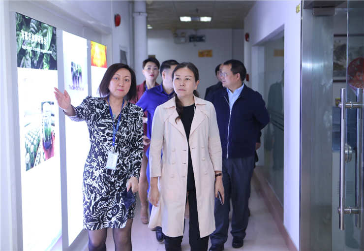 3868la������վ(����)�ɷ����޹�˾ - Make It Possible