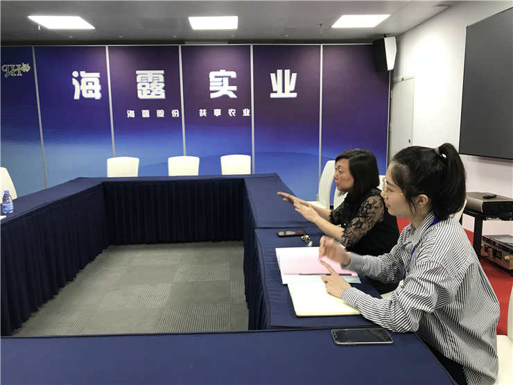 1-1Z530151243603 3868la银河总站(集团)股份有限公司 - Make It Possible