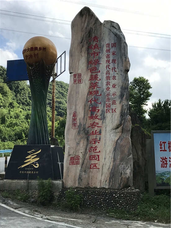 3868la������վ(����)�ɷ����޹�˾ - Make It Possible