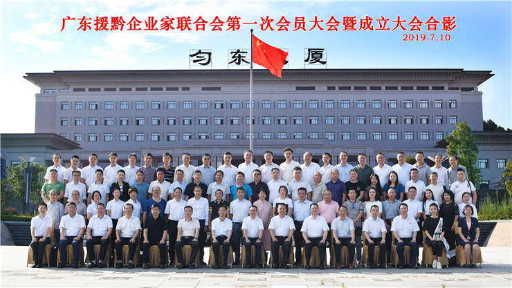 1-1ZG2154145144 3868la银河总站(集团)股份有限公司 - Make It Possible