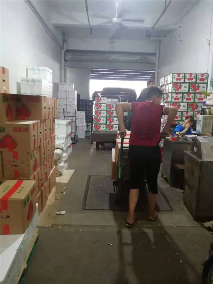 3868la������վ(����)�ɷ����޹�˾ - Make It Possible