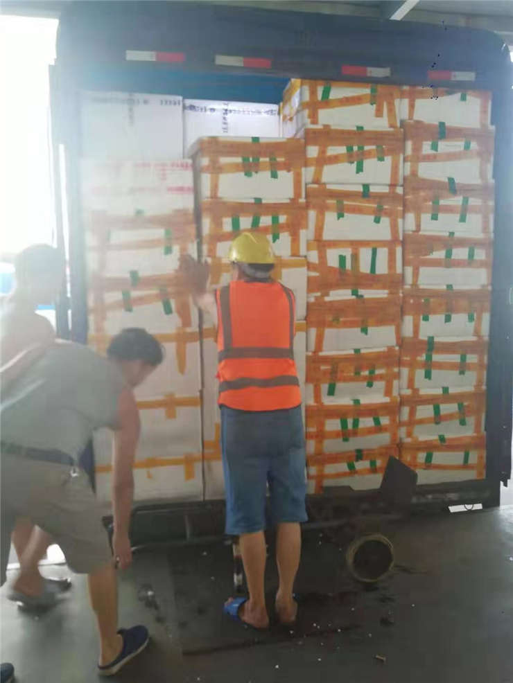 3868la������վ(����)�ɷ����޹�˾ - Make It Possible