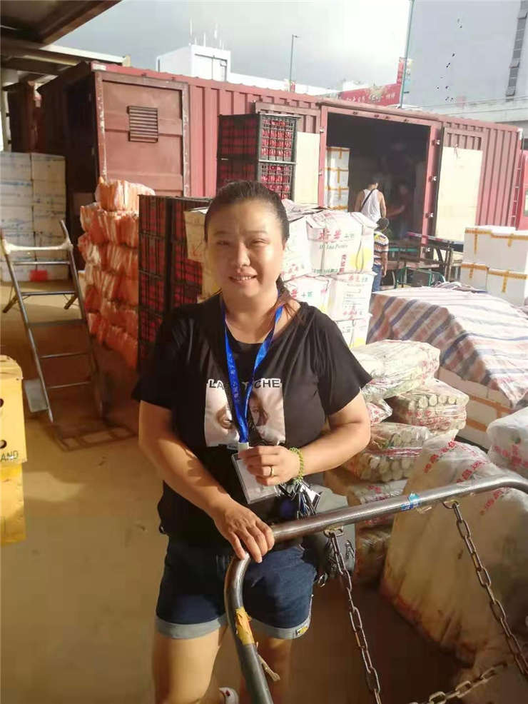 3868la������վ(����)�ɷ����޹�˾ - Make It Possible