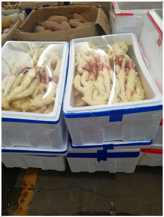 3868la������վ(����)�ɷ����޹�˾ - Make It Possible