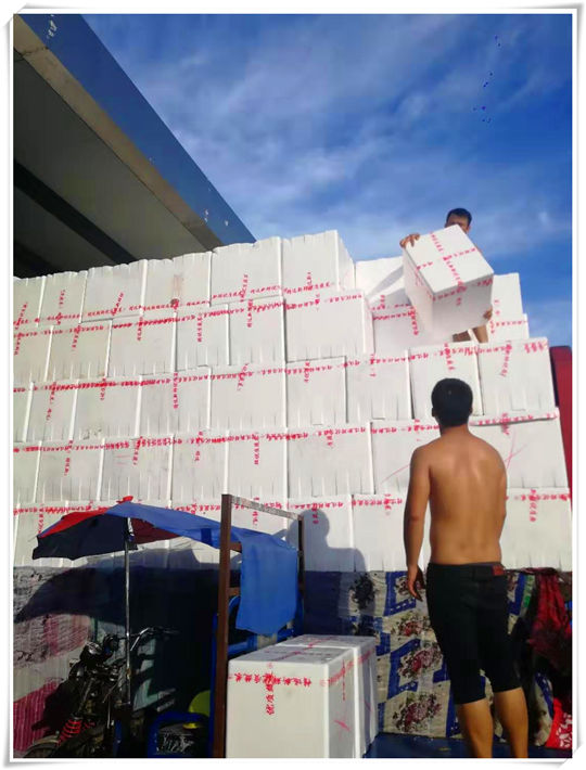 3868la������վ(����)�ɷ����޹�˾ - Make It Possible