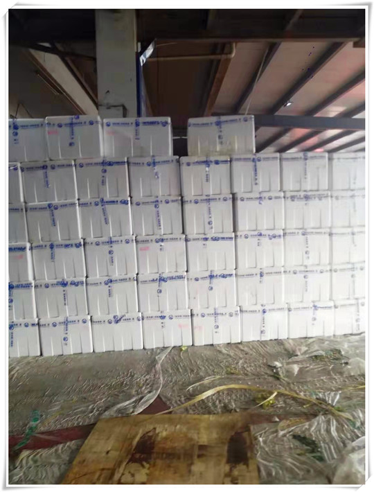 3868la������վ(����)�ɷ����޹�˾ - Make It Possible