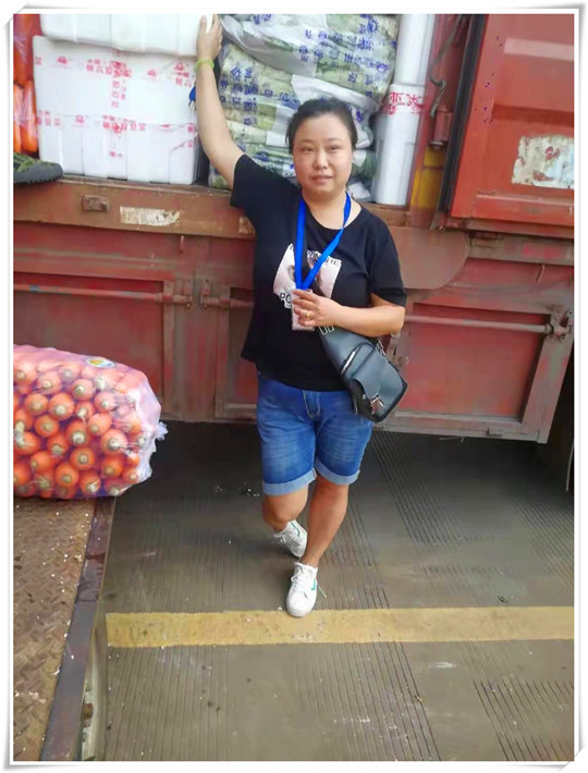 3868la������վ(����)�ɷ����޹�˾ - Make It Possible