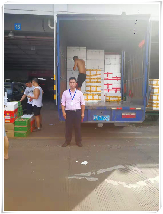 3868la������վ(����)�ɷ����޹�˾ - Make It Possible