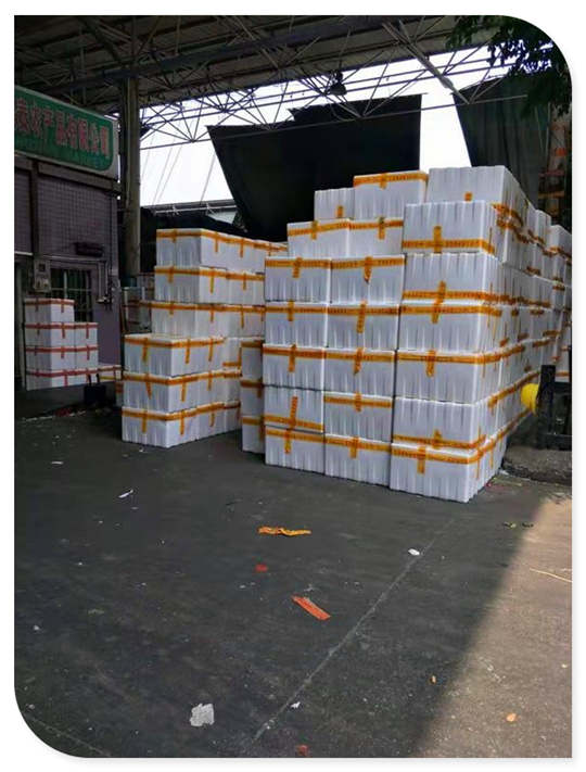 3868la������վ(����)�ɷ����޹�˾ - Make It Possible