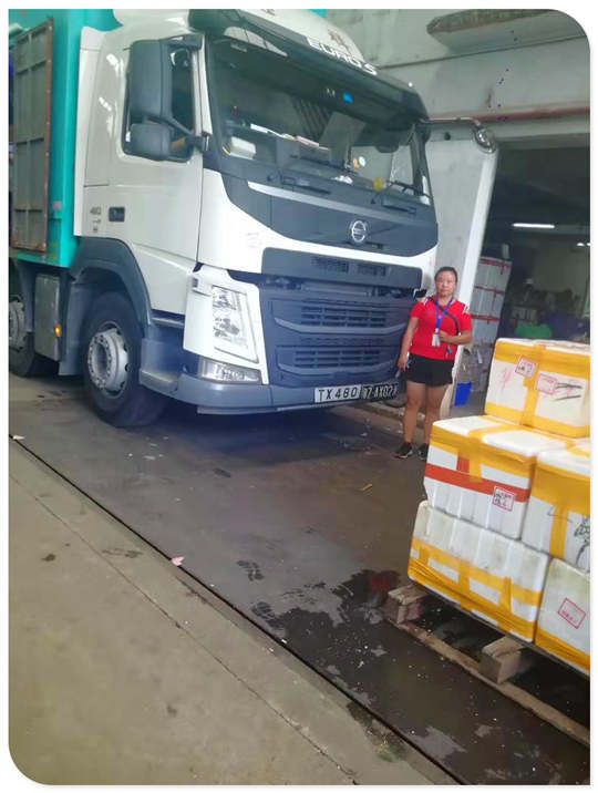 3868la������վ(����)�ɷ����޹�˾ - Make It Possible