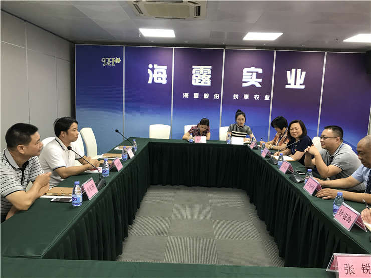 1-1ZP21504361V 3868la银河总站(集团)股份有限公司 - Make It Possible