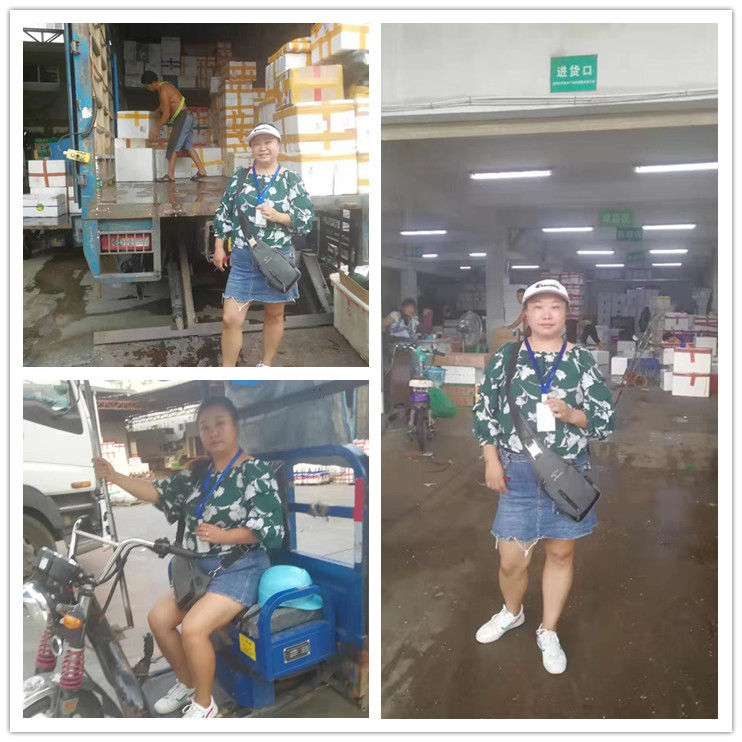 3868la������վ(����)�ɷ����޹�˾ - Make It Possible