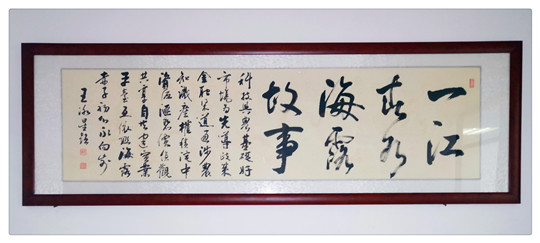 3868la������վ(����)�ɷ����޹�˾ - Make It Possible