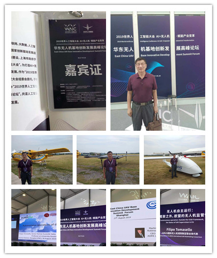 3868la������վ(����)�ɷ����޹�˾ - Make It Possible