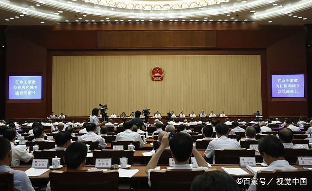 3868la������վ(����)�ɷ����޹�˾ - Make It Possible