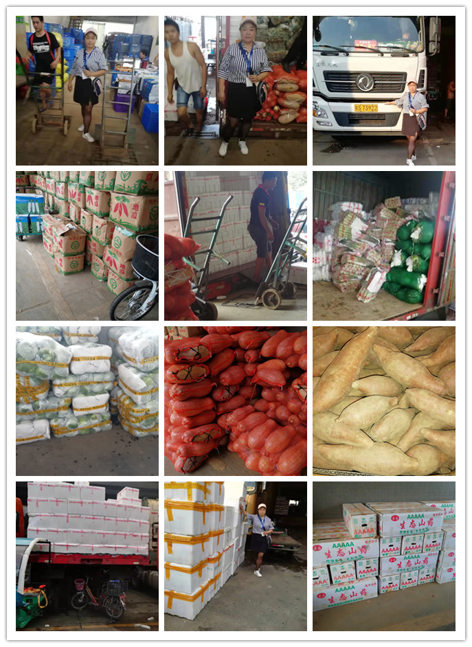 3868la������վ(����)�ɷ����޹�˾ - Make It Possible