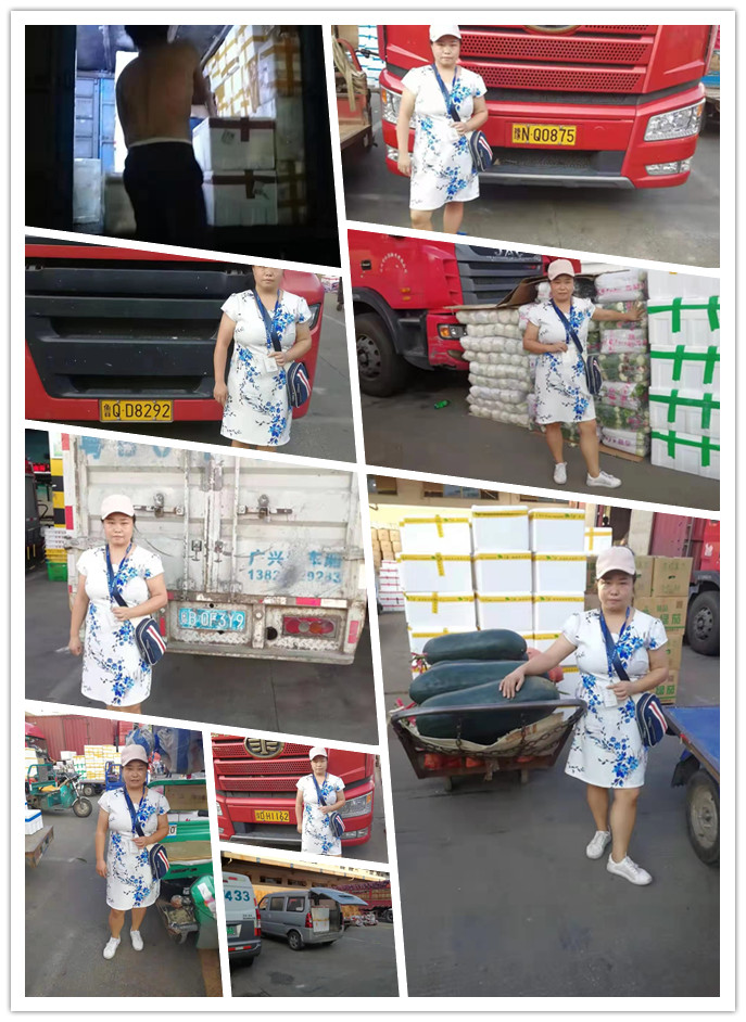 3868la������վ(����)�ɷ����޹�˾ - Make It Possible