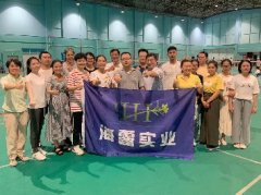 3868la������վʵҵ����װ��ȫ�Ž�����ë�����