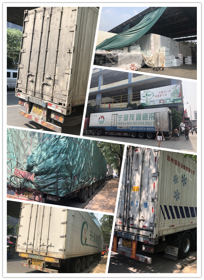 3868la������վ(����)�ɷ����޹�˾ - Make It Possible