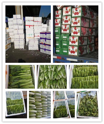 3868la������վ(����)�ɷ����޹�˾ - Make It Possible