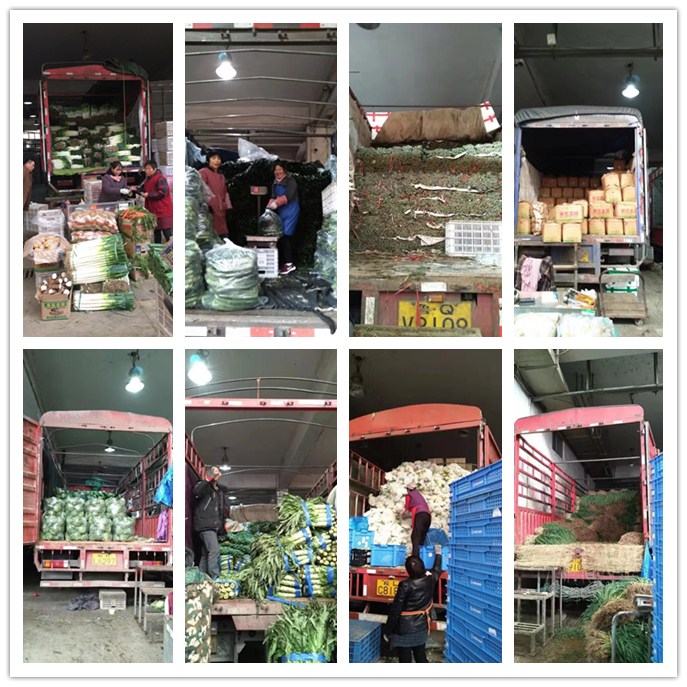 3868la������վ(����)�ɷ����޹�˾ - Make It Possible