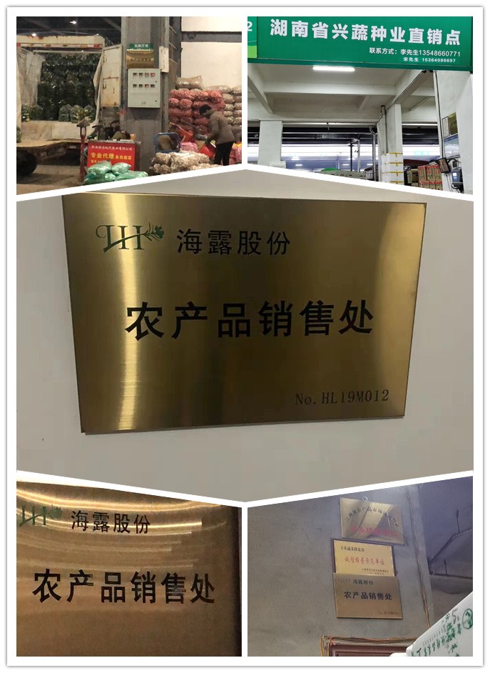 3868la������վ(����)�ɷ����޹�˾ - Make It Possible