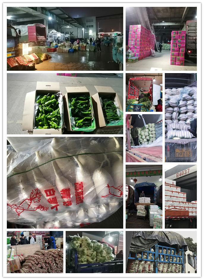 3868la������վ(����)�ɷ����޹�˾ - Make It Possible