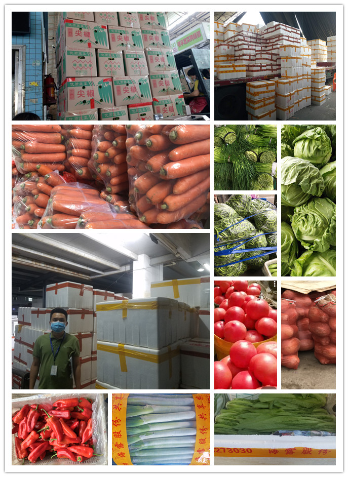 3868la������վ(����)�ɷ����޹�˾ - Make It Possible
